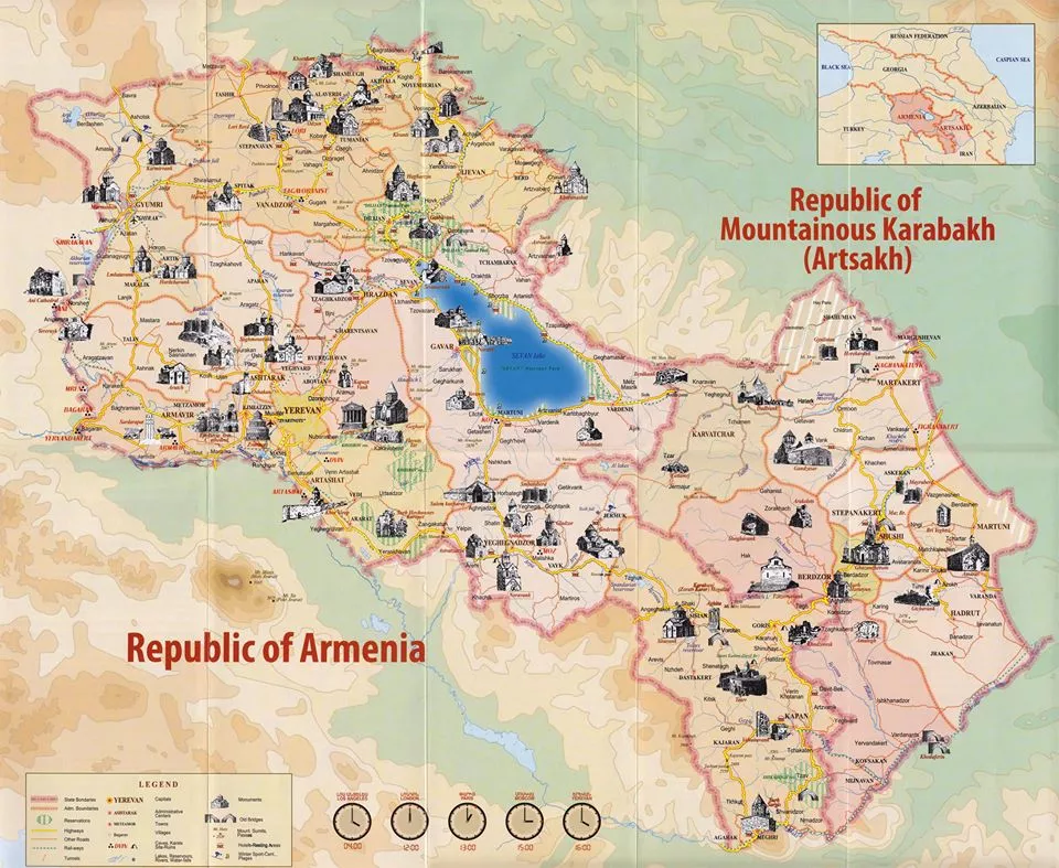 карта Армении